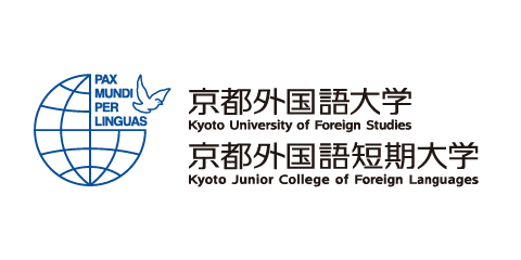 京都外国語大学